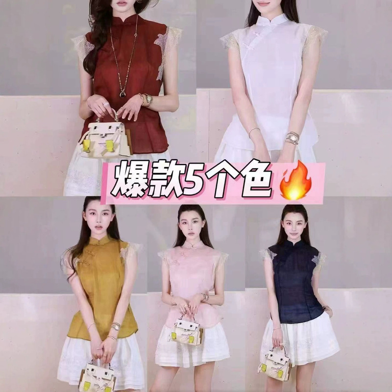 2026 Summer New Chinese-Style Old Money Style Ramie Lace Hot-Selling Blouse, Exquisite and Elegant, Waist-Cinching Design, Slimming Top for Women 2026 Summer New Chinese-Style Old Money Style Ramie Lace Hot-Selling Blouse, Exquisite and Elegant, Waist-Cinching Design, Slimming Top for Women
