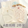无袖薄款透气夏季背心