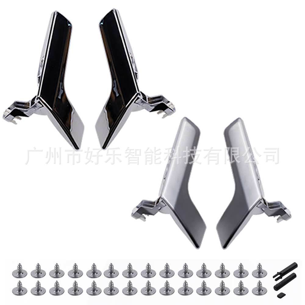 Exclusive for cross-border sales, suitable for Mercedes-Benz C-Class W204 C300 C180 car interior door handle decorative panel