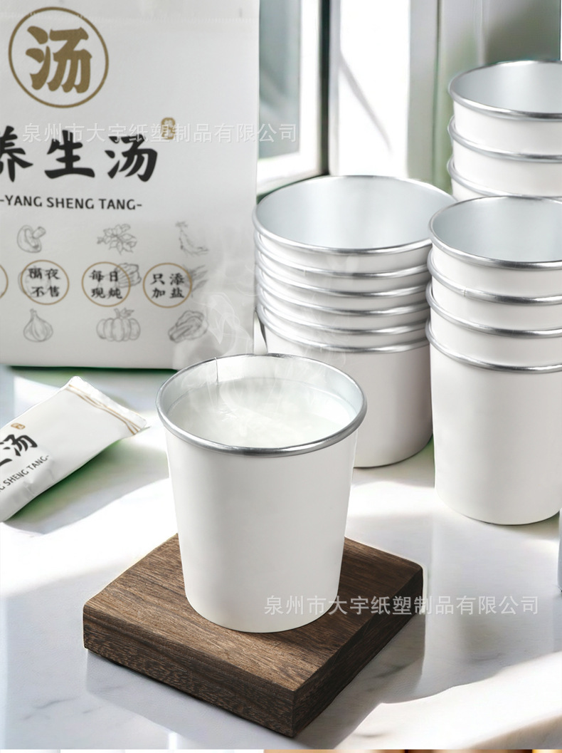 空白铝箔碗_06.jpg