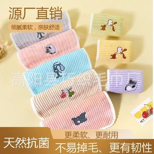 �ɐۃ�ͯë�탺ͯϴĘë��������Ůͯ��ˮ��ܛa�Ʒë��