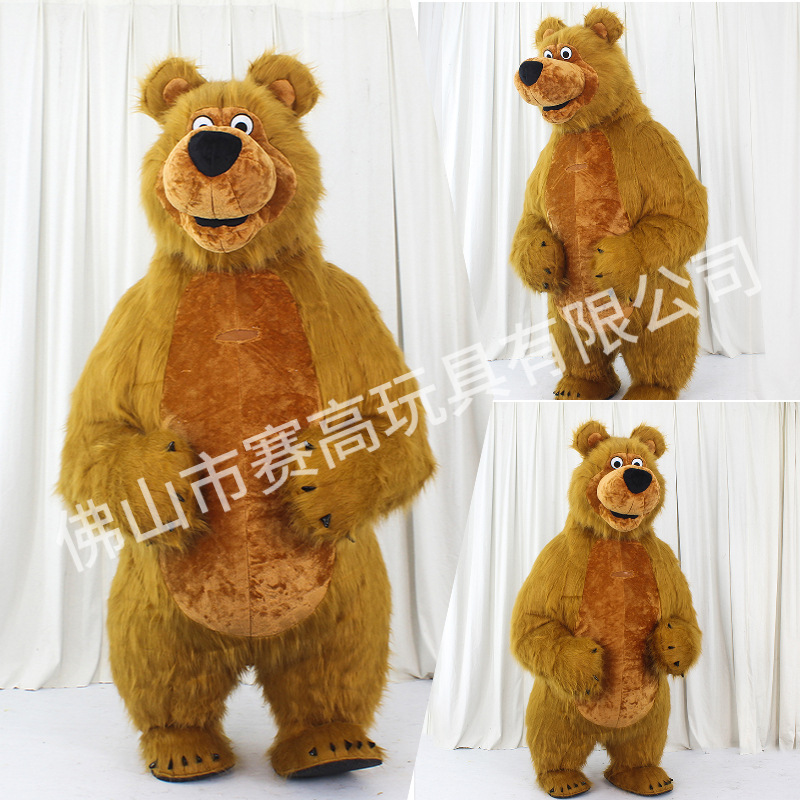 Inflatable cartoon plush doll