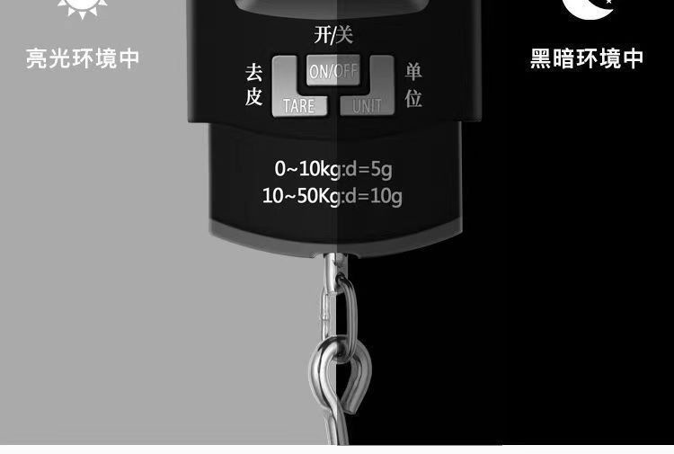 Taşınabilir Elektronik Terazi Hassas El Terazisi Taşıt Ölçeği Ev İçi Küçük Bagaj Tartı Kargo Elektronik Terazi