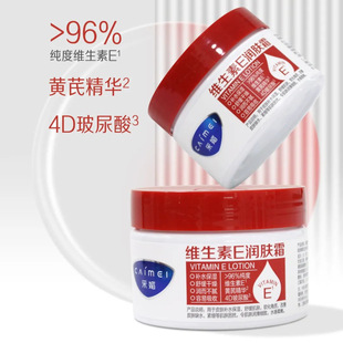 ���ľS����E���w˪130g�aˮ����ˮ�оSE˪�ﶬ�̝���˪���l���l