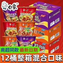 ���󷽱��潛��Ͱ���ζ�M���b�t��ţ�⾫��Ͱ��ʳ����Ͱ�������b