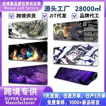 ��̖�����Α�����k�����|mousepad����|��ˉ|���|��ˉ|�I�P�|