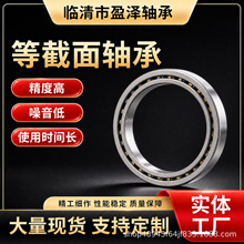 ���������Ƚ������KF040XPO KF042XPO KF045XPO��е��б������