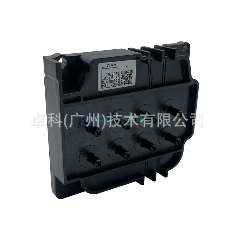 i3200 8色喷头盖-2.png