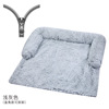 Plush detachable sofa for sleep, pet, cats and dogs