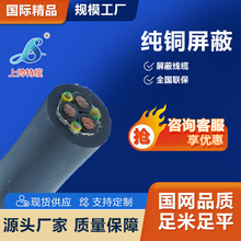 ����BPYJVP��ȼ׃�l��������ܛ��|ZR-BPYJVP ev��|׃�l늙C��