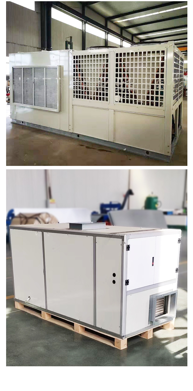 净化空调机组_10.jpg
