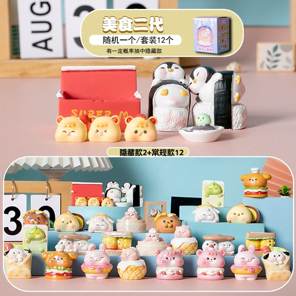TH018 Food Second Generation Random One