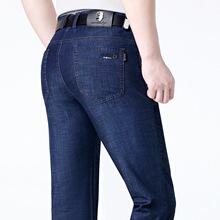 2025春夏薄款男式牛仔裤中年直筒商务休闲简约潮流百搭男装裤子棉