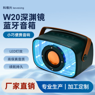 �¿��W20����y���{��С��� �����yʽ�{���o������S��ֱ��