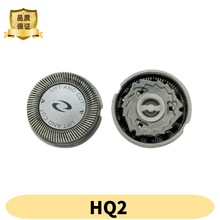 适用飞利浦电动剃须刀片网HQ20 22 26 262 282HS135 155刀头配件