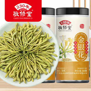 ���y������ԭ�a�˹��Y�x���������o�s�|�ճ�����Ҝ�50g