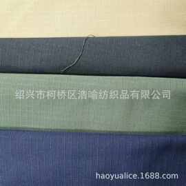 小方格布料 涤棉三粒格工装面料 21*16/210G 16*16 230G 5分格