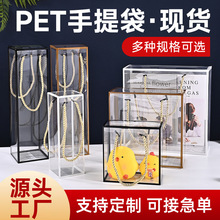 现货pet透明盒子牛轧糖雪花酥伴手礼包装礼盒食品包装喜糖包装盒