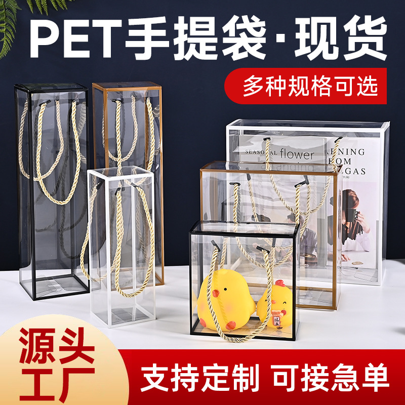 现货pet透明盒子牛轧糖雪花酥伴手礼包装礼盒食品包装喜糖包装盒