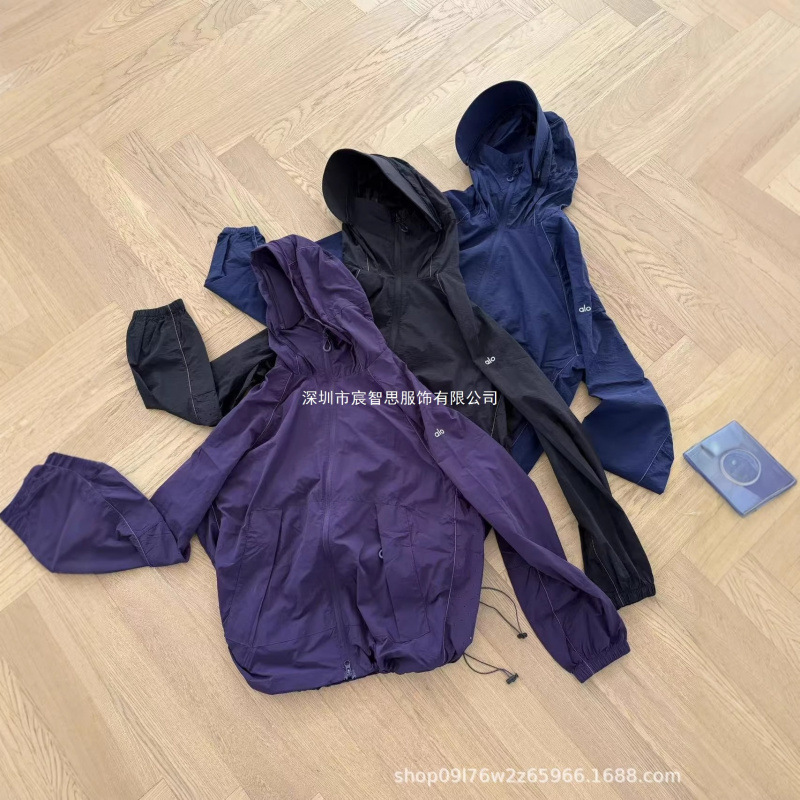 alo26春夏字母logo户外机能防晒服男女薄款连帽宽松休闲运动外套