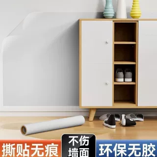 新款乳胶漆墙面静电保护膜磨砂哑光透明加厚不反光自吸膜护墙贴