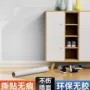 墙面磨砂静电自吸墙贴