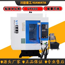 �����깥���Ļ� ����ϵͳ��ѡ �깥ϳһ�� 640�깥���Ļ� 600�깥