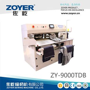 �S�ҳ�ƷZY-9000TDB����ȫ�Ԅ��N���C��ţ��ѝ�ڴ��p���O��p�x�C