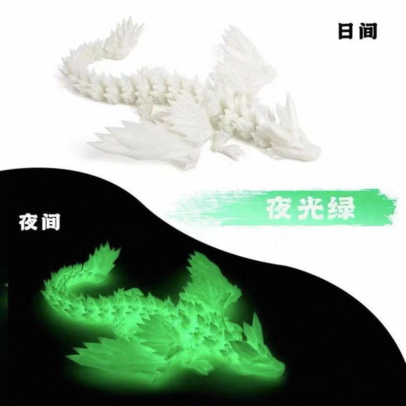 [工場直販] 3D プリントホットセール翼飛行ドラゴンエッグセット装飾品手作りギフトインターネット有名人クリエイティブプレイ|undefined