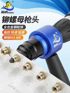 ̨������ WE6����ք���ĸ���T��ĸ���T��ñ���T���T��T����ķ��