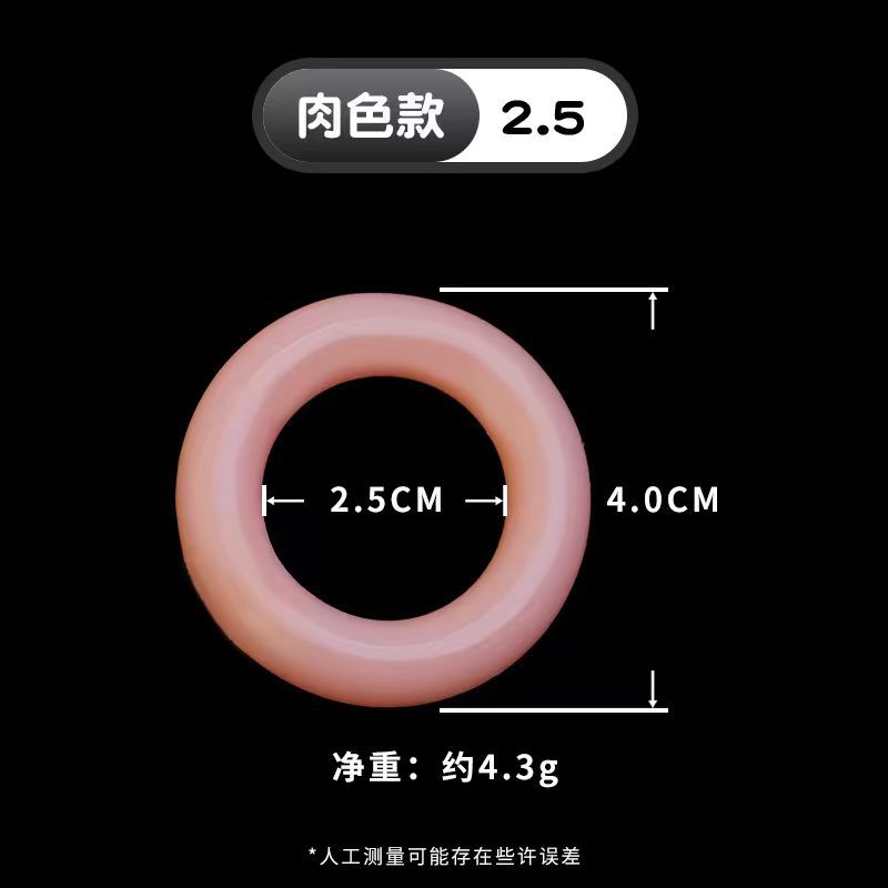2.0-2.5cm men's device, colorful crystal cock ring, wolf tooth ring, adult novelty product, three-color smooth ring