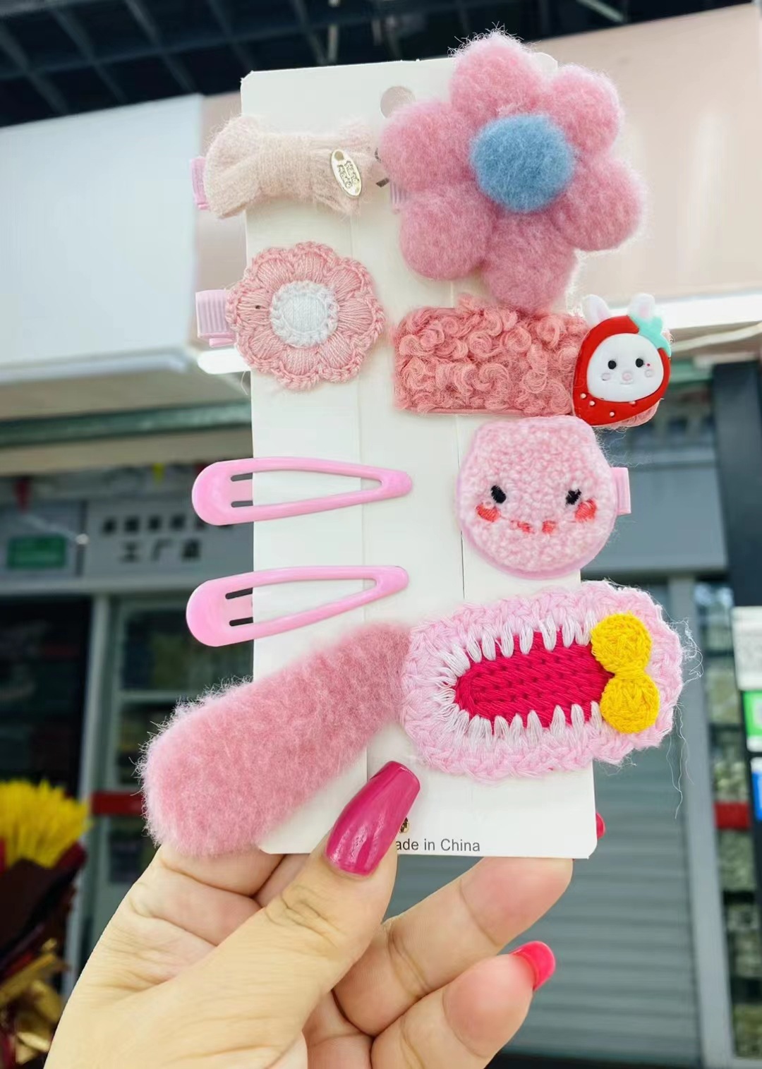 Otoño e invierno accesorios para el cabello 2023 nuevos niños leche marrón felpa horquilla lindo Liuhai clip lado clip horquilla tocado pelo