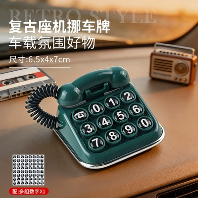 number sticker, classic retro car mobile | Nömrəli dayanma kartı