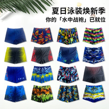 【精品男大童泳裤特价】游泳裤男生宽松初中生高中生温泉泳裤批发