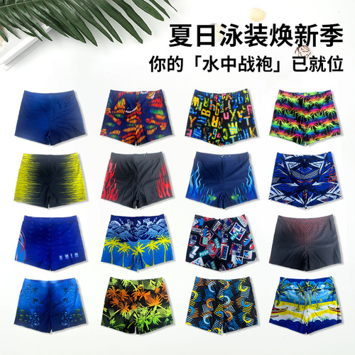 [Premium Boys' Teen Swim Trunks] Loose-Fitting Swimsuits for Middle & High School Students—Perfect for Hot Spring Bathing