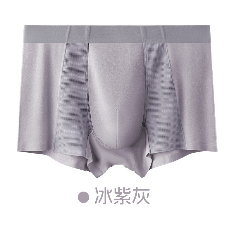 Multicolor opcional Model hombre ropa interior 1 paquete