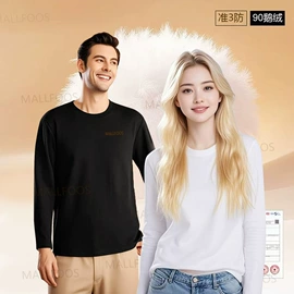 男式休闲马甲;工装、制服;男式棉服马甲