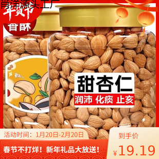 ��؛�½�ԭζ������500g�o��������ԭζ���ʈԹ��������l