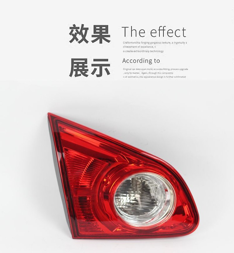 07 08 09 10 11 12 13 14 15 Year Model Qashqai Rear Tail Light, Rear Headlight, Rear Light Combination Light
