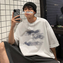 港风t恤男ins潮流简约百搭半袖上衣2023新款潮牌宽松夏季原宿短袖