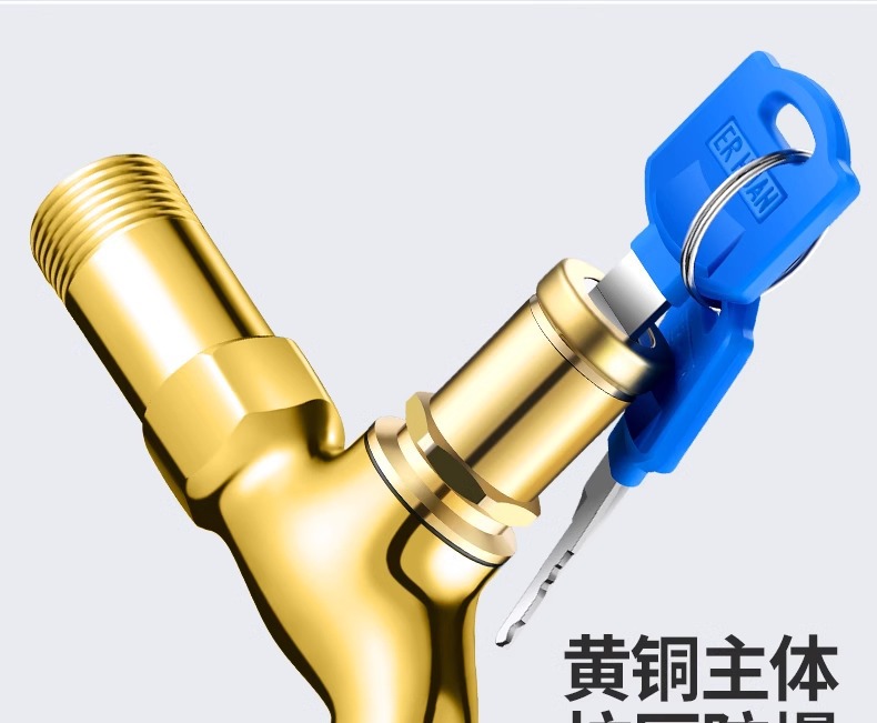 All-copper outdoor lockable washing machine faucet switch mop sink household 4-point outdoor key anti-theft faucet undefined