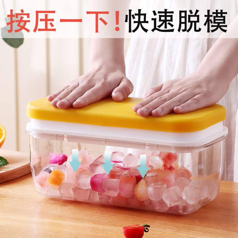 Molde de cubitos de hielo tipo prensa caja de almacenamiento de hielo Bandeja de hielo que hace silicona de grado alimenticio cubo de hielo congelado para el hogar caja de hielo segundo hielo