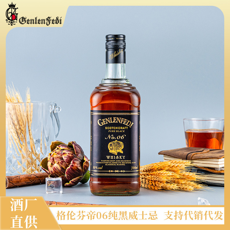 Glenfiddich 06 Pure Black Whiskey British Original Wine Imported Foreign Wine Nightclub Wine Manufacturer Wholesale E-Commerce Dropshipping