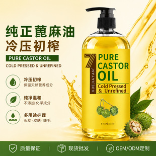 &zwnj;�羳�ЙC�������ͼӹ����Ƹ߼�����Ȼ�^�l���w�o���o�l����OEM