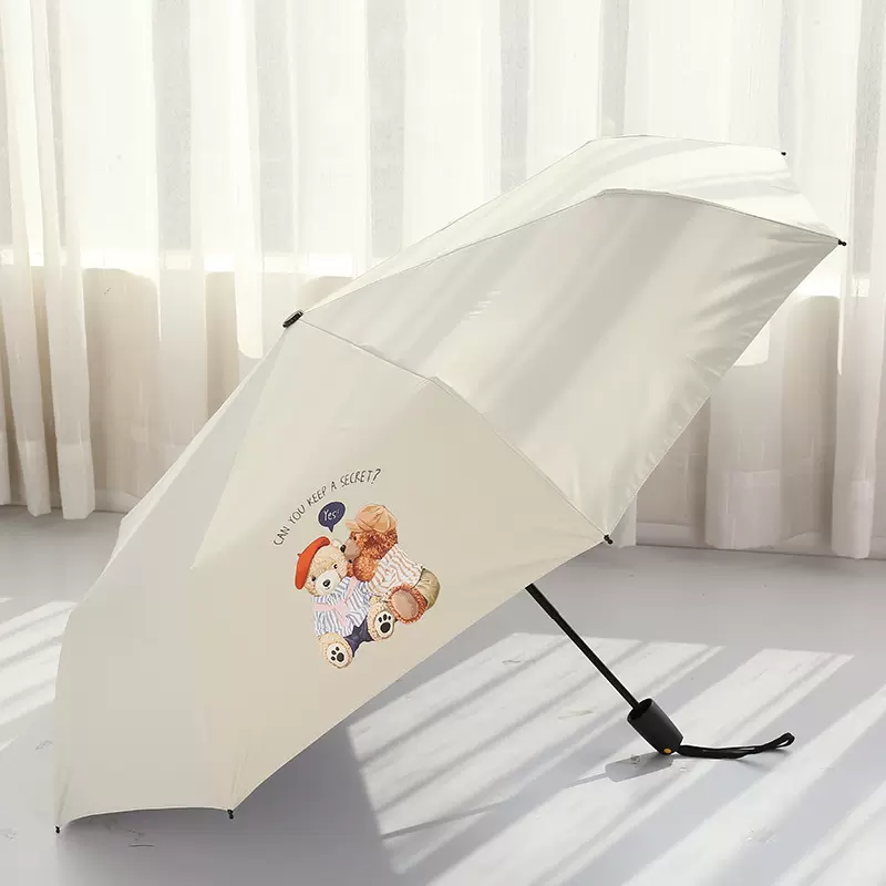 大光明雨伞批发外翻折叠伞手动晴雨两用伞黑胶防晒防紫外线遮阳伞