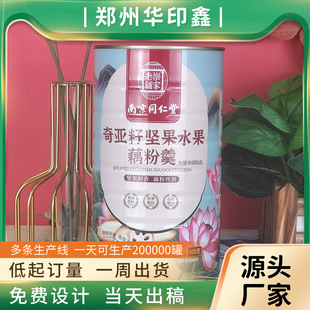 ���l����̷��F���R���F���b401ʳƷ����ȷ�ź���ܷ�������