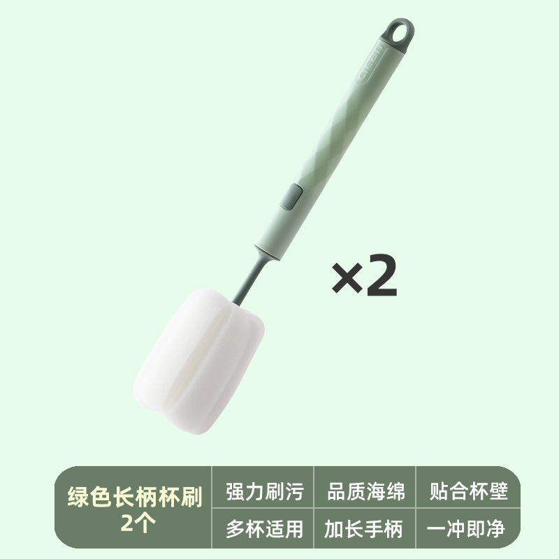 Gran cantidad de regalos en stock, botellas de tazas pequeñas, cepillo de tazas de agua domésticas, cepillo de limpieza, cepillo de tazas, mango largo, limpieza y polvo