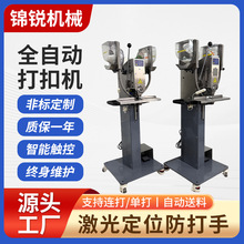 ȫ�ԄӚ��۴�ۙCһ߅�_��һ߅���u���Ԅ�ᔿۙC�߾��ț_��һ�w�C