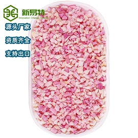 其他果干蜜饯;草莓干;椰类果干