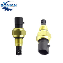 ����Լ���϶�������ˮ�´����������¶ȴ�����RE525016�ھ�����